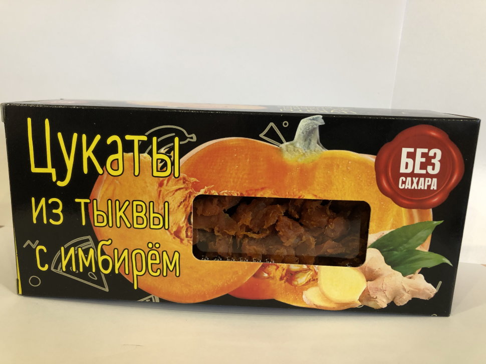  Цукаты из тыквы с имбирем 200г  в Усть-куте